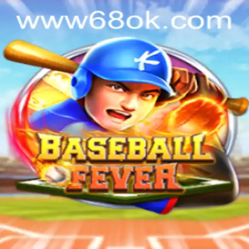 BaseballFever: An Immersive Sporting Experience with a Digital Twist