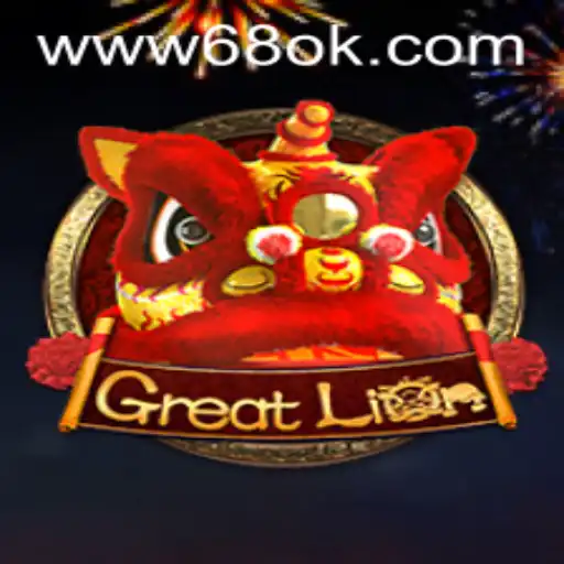 GreatLion: The Revolutionary Game with