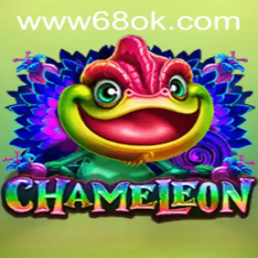 Unveiling 'Chameleon': A Game of Strategy and Mystery