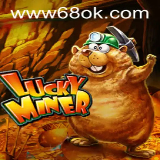 Unveiling the Exciting World of LuckyMiner: A New Horizon in Digital Gaming